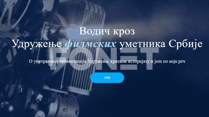Prvo konkursi, pa festival